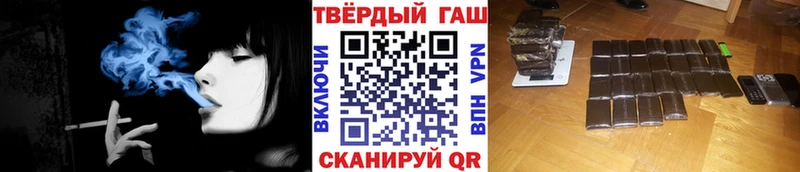 ГАШИШ AMNESIA HAZE  наркота  ОМГ ОМГ зеркало  Обнинск 