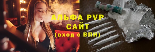 кокаин колумбия Медногорск