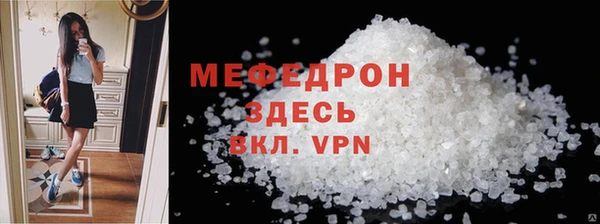 кокаин колумбия Медногорск
