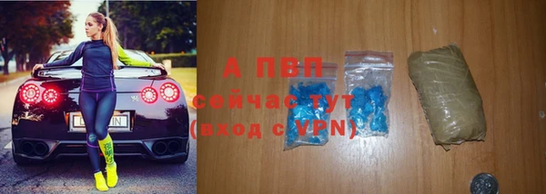 каннабис Мегион