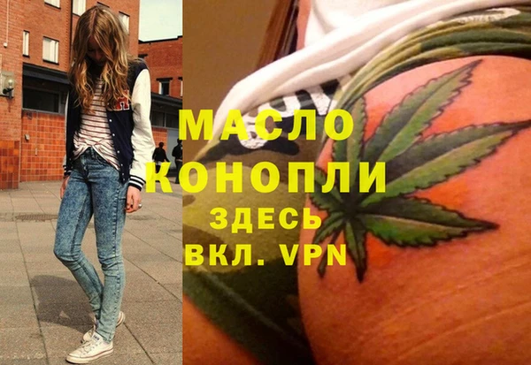 кокаин премиум Медвежьегорск