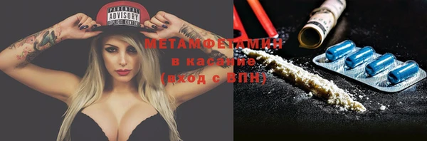кокаин колумбия Медногорск