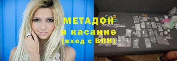 кокаин колумбия Медногорск
