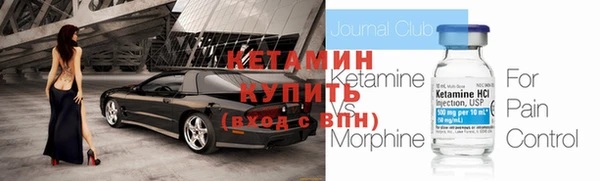 каннабис Мегион