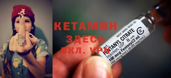 кокаин премиум Медвежьегорск