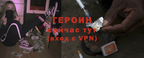 каннабис Мегион