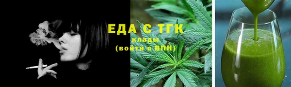 кокаин премиум Медвежьегорск