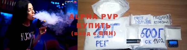 кокаин премиум Медвежьегорск