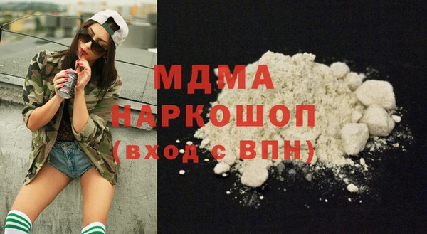 каннабис Мегион