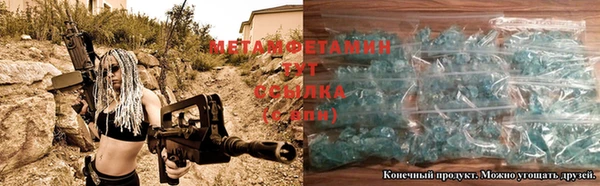 кокаин колумбия Медногорск
