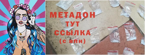 кокаин колумбия Медногорск