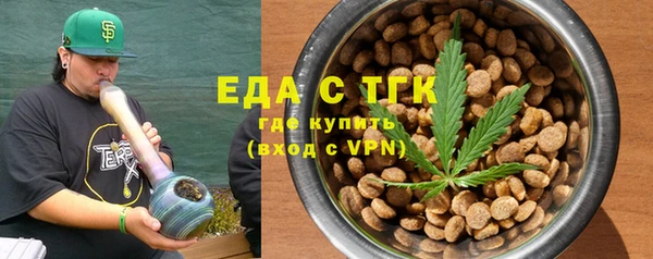 кокаин колумбия Медногорск
