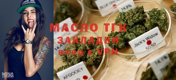 кокаин колумбия Медногорск