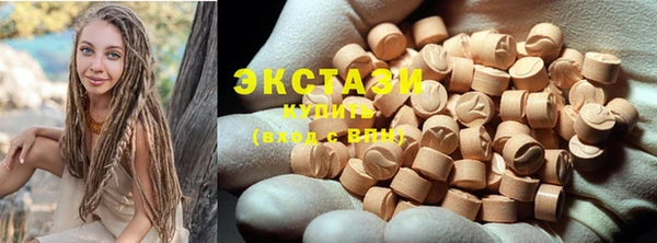 каннабис Мегион