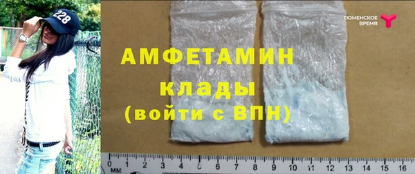 кокаин премиум Медвежьегорск