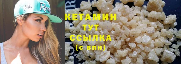 кокаин премиум Медвежьегорск
