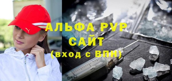 кокаин колумбия Медногорск