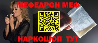 дистиллят марихуана Можайск