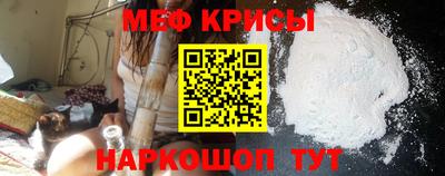 дистиллят марихуана Можайск
