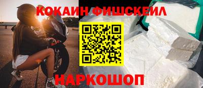 дистиллят марихуана Можайск