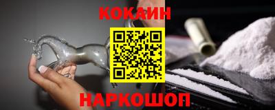 дистиллят марихуана Можайск