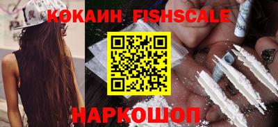 мефедрон мука Можга