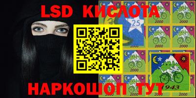 мефедрон мука Моздок
