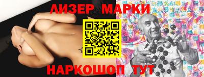 дистиллят марихуана Можайск