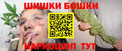 мефедрон мука Можга