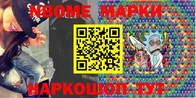 мефедрон мука Моздок