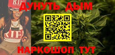 мефедрон мука Моздок