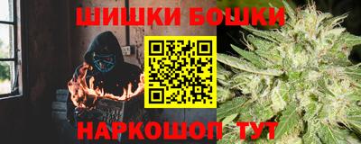 мефедрон мука Моздок