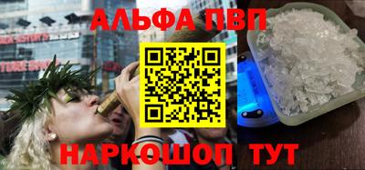 мефедрон мука Можга