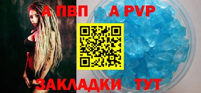 мефедрон мука Моздок