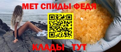 мефедрон мука Моздок