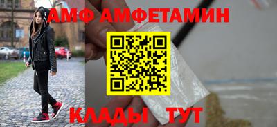 мефедрон мука Моздок