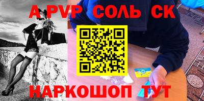 дистиллят марихуана Можайск
