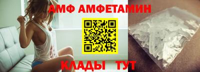 мефедрон мука Можга