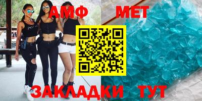 дистиллят марихуана Можайск