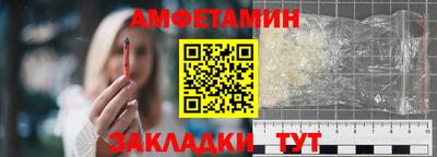 дистиллят марихуана Можайск
