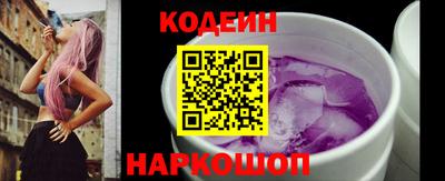 мефедрон мука Моздок