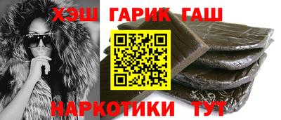 мефедрон мука Можга