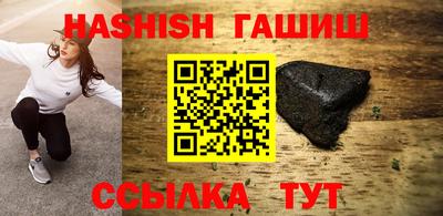 мефедрон мука Моздок