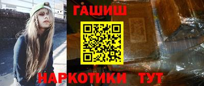 мефедрон мука Моздок