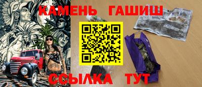 мефедрон мука Можга