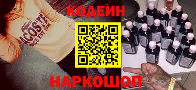 дистиллят марихуана Можайск