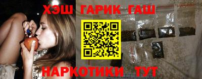 мефедрон мука Можга