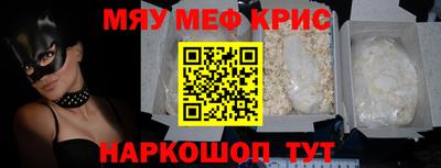 дистиллят марихуана Можайск