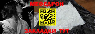 дистиллят марихуана Можайск