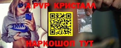 мефедрон мука Можга